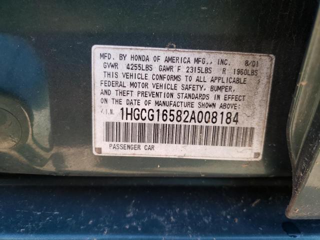 1HGCG16582A008184 - 2002 HONDA ACCORD EX GREEN photo 13