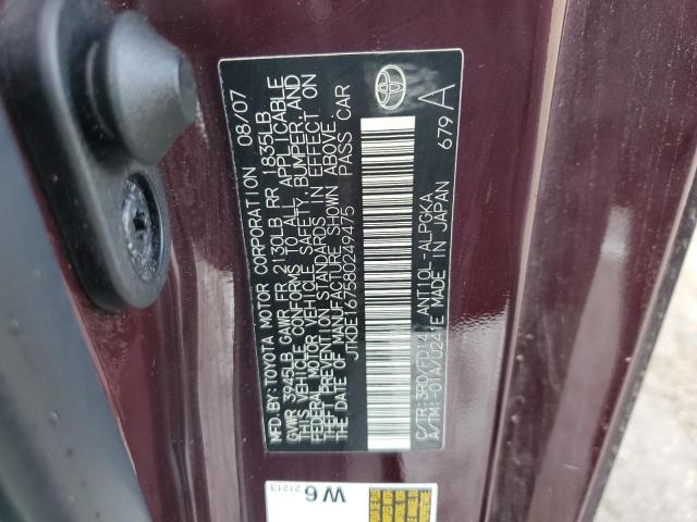 JTKDE167580249475 - 2008 TOYOTA SCION TC 紫色 照片 12