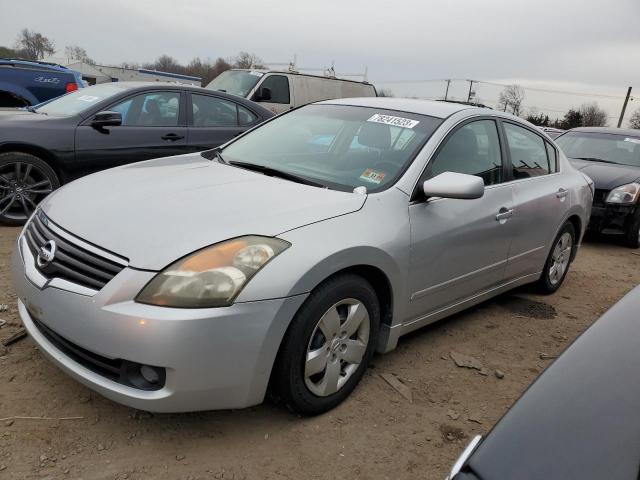 1N4AL21E38N485191 - 2008 NISSAN ALTIMA 2.5 SILVER photo 1