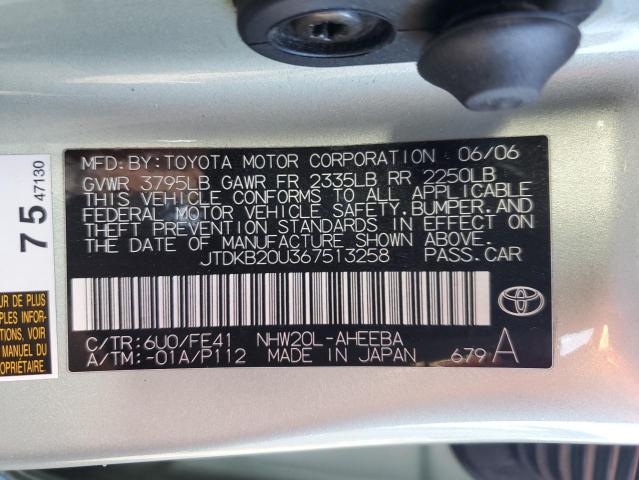 JTDKB20U367513258 - 2006 TOYOTA PRIUS GREEN photo 12