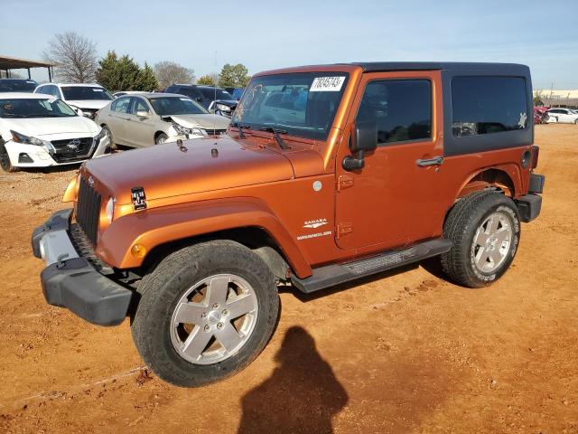 1J4GA5D10BL505561 - 2011 JEEP WRANGLER SAHARA ORANGE photo 1