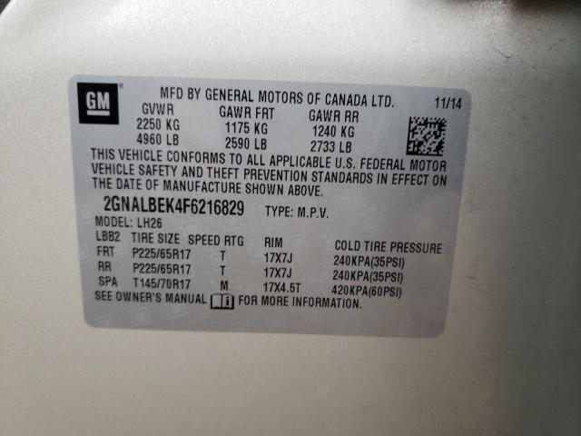 2GNALBEK4F6216829 - 2015 CHEVROLET EQUINOX LT BEIGE photo 13