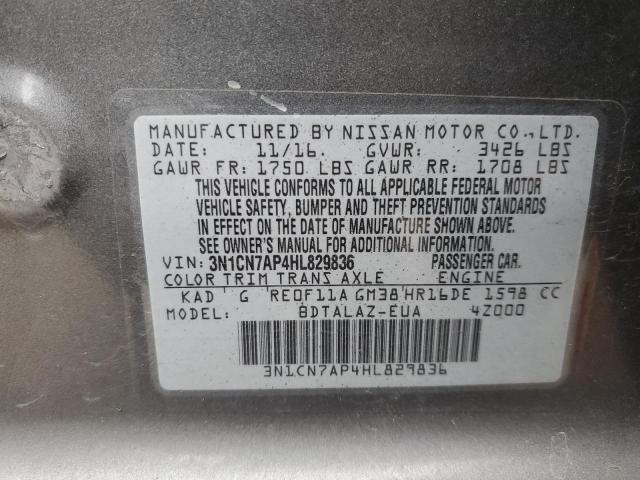 3N1CN7AP4HL829836 - 2017 NISSAN VERSA S GRAY photo 12