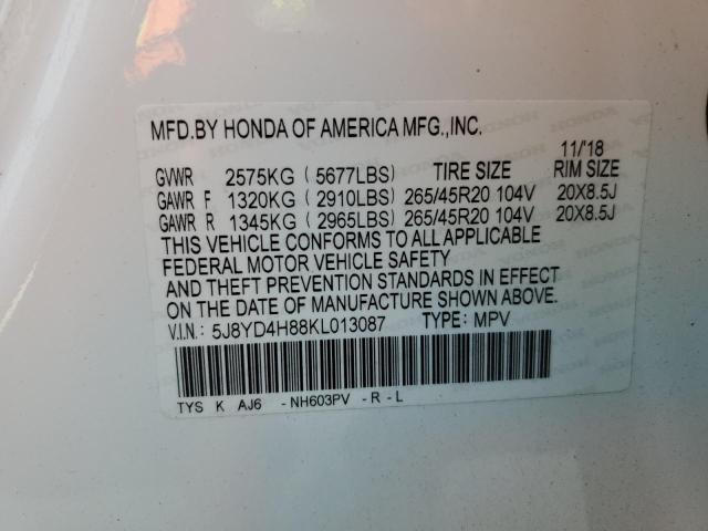 5J8YD4H88KL013087 - 2019 ACURA MDX ADVANCE WHITE photo 13