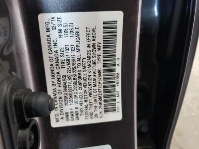 2HKRM3H71EH526680 - 2014 HONDA CR-V EXL GRAY photo 13