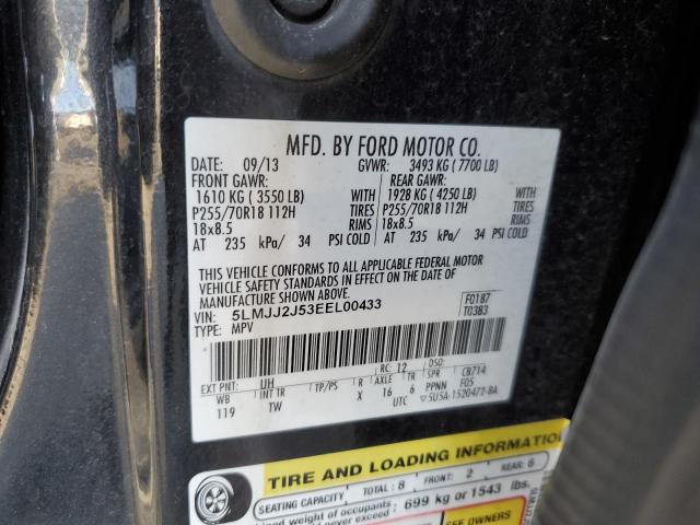 5LMJJ2J53EEL00433 - 2014 LINCOLN NAVIGATOR 黑色 照片 13