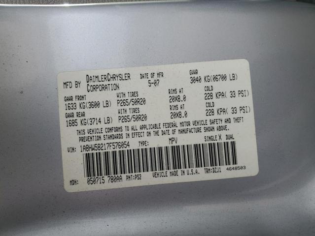 1A8HW58217F576054 - 2007 CHRYSLER ASPEN LIMITED SILVER photo 13