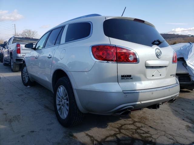5GAKRBED9BJ225036 - 2011 BUICK ENCLAVE CXL WHITE photo 3