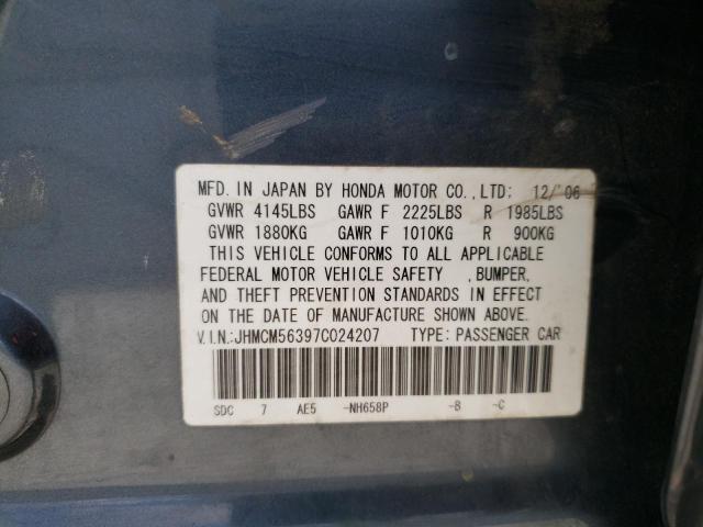 JHMCM56397C024207 - 2007 HONDA ACCORD SE GRAY photo 13