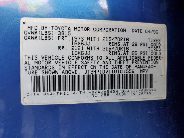 JT3HP10V1T0101556 - 1996 TOYOTA RAV4 BLUE photo 13