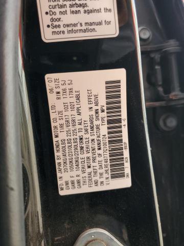 JHLRE48777C100724 - 2007 HONDA CR-V EXL BLACK photo 13