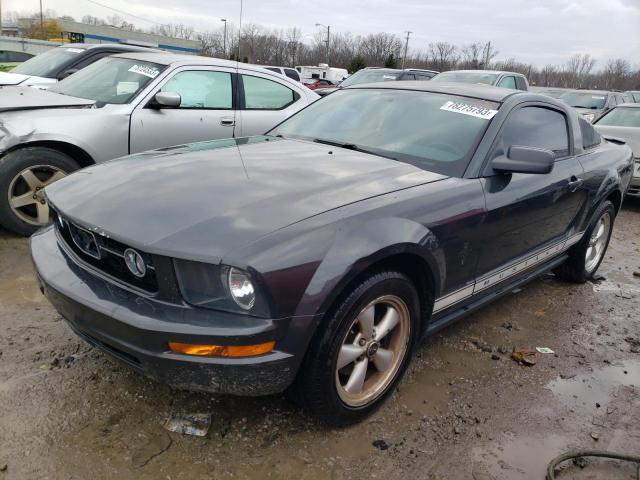 1ZVFT80N675279332 - 2007 FORD MUSTANG CHARCOAL photo 1