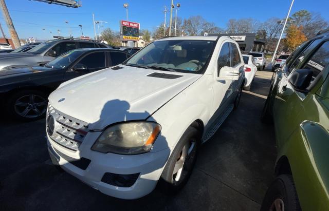 4JGBB5GB6BA695469 - 2011 MERCEDES-BENZ ML 350 WHITE photo 2