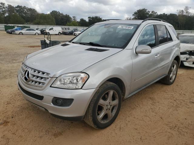4JGBB22EX8A326607 - 2008 MERCEDES-BENZ ML 320 CDI SILVER photo 1