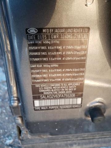 SALAG2V63FA755308 - 2015 LAND ROVER LR4 HSE GRAY photo 12