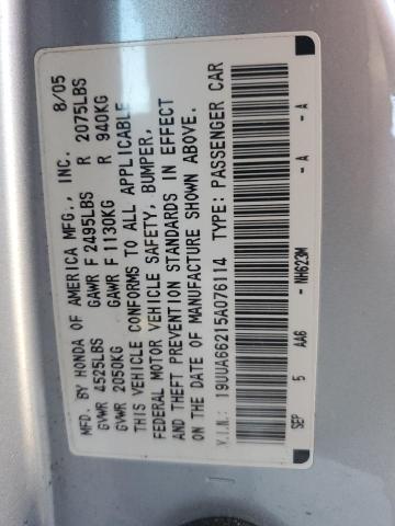 19UUA66215A076114 - 2005 ACURA TL SILVER photo 12