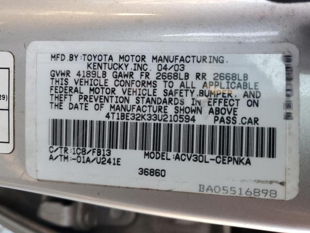 4T1BE32K33U210594 - 2003 TOYOTA CAMRY LE SILVER photo 12