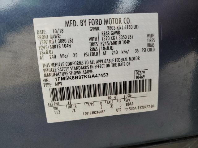 1FM5K8B87KGA47453 - 2019 FORD EXPLORER BLUE photo 13