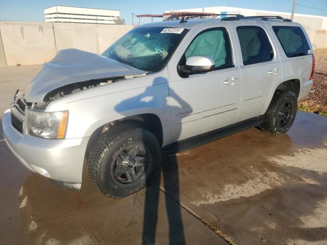 1GNSKAE07DR342149 - 2013 CHEVROLET TAHOE K1500 LS SILVER photo 1