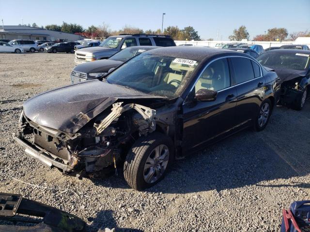 1HGCP2F42CA023553 - 2012 HONDA ACCORD LXP BROWN photo 1