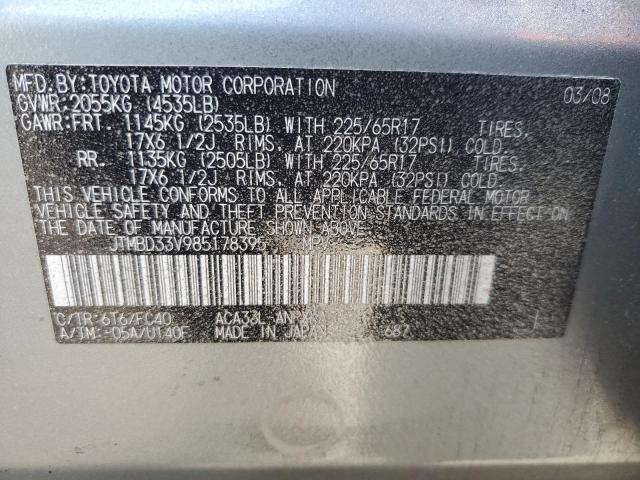 JTMBD33V985178395 - 2008 TOYOTA RAV4 SILVER photo 12