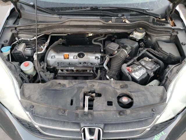 5J6RE4H45BL028041 - 2011 HONDA CR-V SE GRAY photo 12