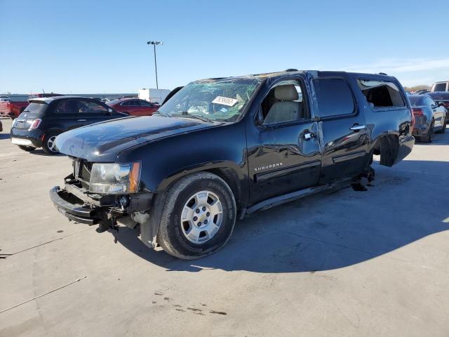 2014 CHEVROLET SUBURBAN C1500 LT, 