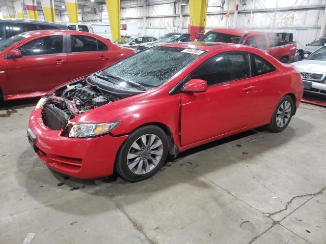 2009 HONDA CIVIC EX, 