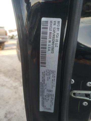 1C4PJMBX2MD126873 - 2021 JEEP CHEROKEE TRAILHAWK შავი ფოტო 12