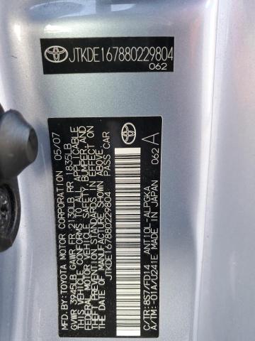 JTKDE167880229804 - 2008 TOYOTA SCION TC 蓝色 照片 12