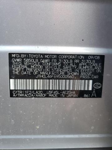 JTHCL46F695000560 - 2009 LEXUS LS 460 SILVER photo 12