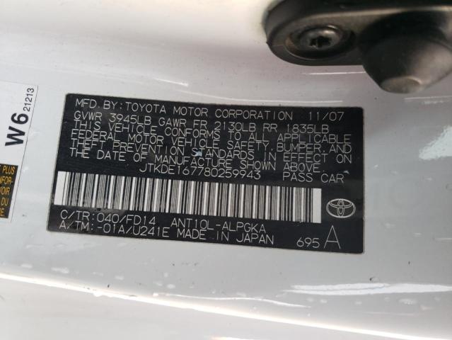JTKDE167780259943 - 2008 TOYOTA SCION TC 白色 照片 13