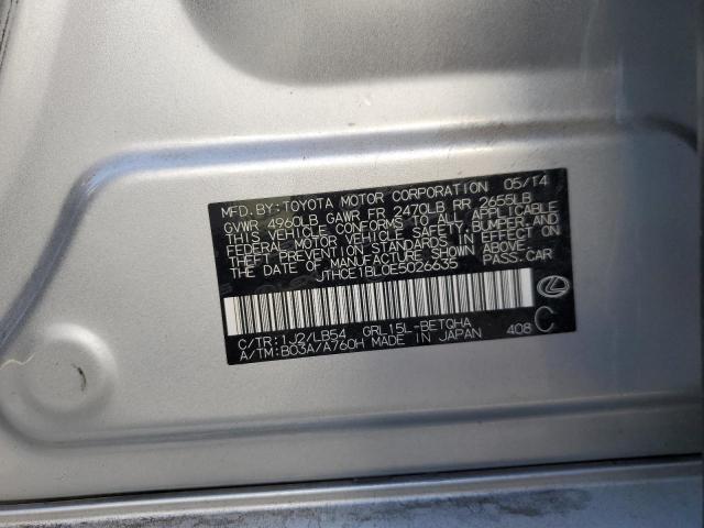 JTHCE1BL0E5026635 - 2014 LEXUS GS 350 SILVER photo 12