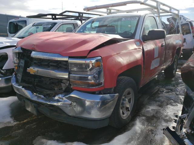 1GCNKNEC3GZ290255 - 2016 CHEVROLET SILVERADO K1500 RED photo 1