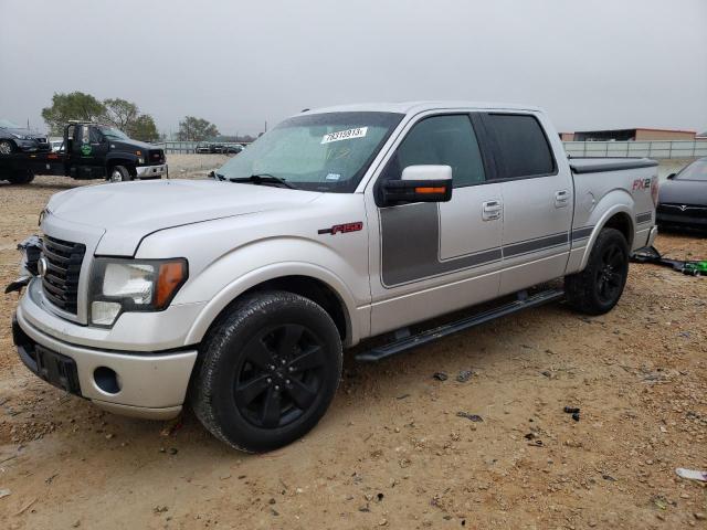 1FTFW1CT2CFB45627 - 2012 FORD F150 SUPERCREW SILVER photo 1