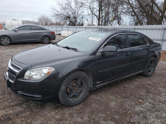 1G1ZD5E08AF186380 - 2010 CHEVROLET MALIBU 2LT BLACK photo 1