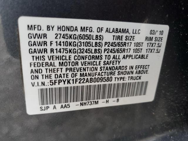 5FPYK1F22AB009580 - 2010 HONDA RIDGELINE RT GRAY photo 12