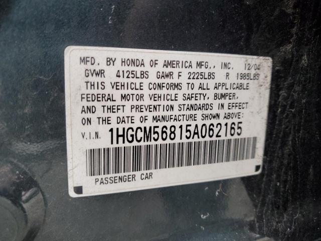 1HGCM56815A062165 - 2005 HONDA ACCORD EX GREEN photo 12