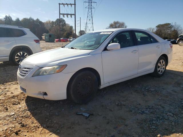 4T1BE46K78U782940 - 2008 TOYOTA CAMRY CE WHITE photo 1