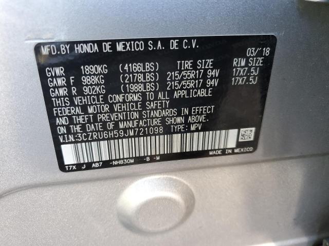 3CZRU6H59JM721098 - 2018 HONDA HR-V EX SILVER photo 12