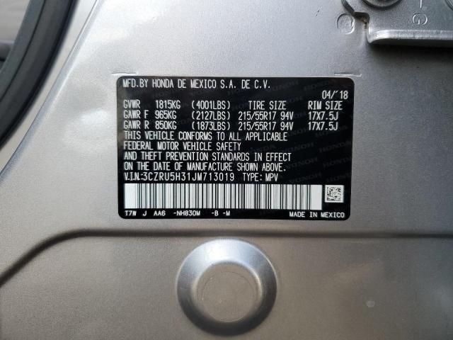 3CZRU5H31JM713019 - 2018 HONDA HR-V LX GRAY photo 14