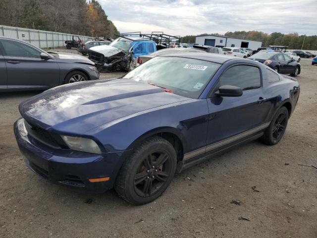 1ZVBP8AN4A5121113 - 2010 FORD MUSTANG BLUE photo 1