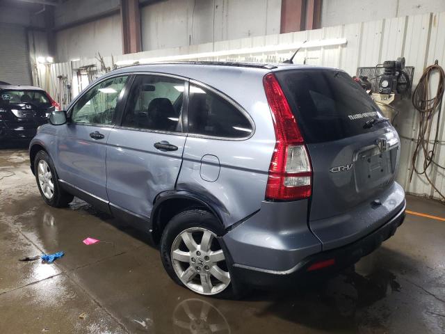 JHLRE48578C007637 - 2008 HONDA CR-V EX BLUE photo 2