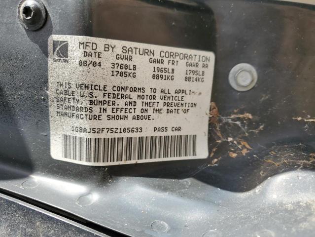 1G8AJ52F75Z105633 - 2005 SATURN ION LEVEL 2 შავი ფოტო 12