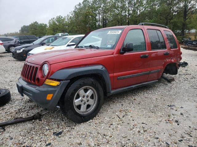 1J4GK48K47W525277 - 2007 JEEP LIBERTY SPORT BURGUNDY photo 1