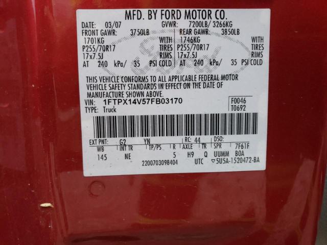 1FTPX14V57FB03170 - 2007 FORD F150 TWO TONE photo 12