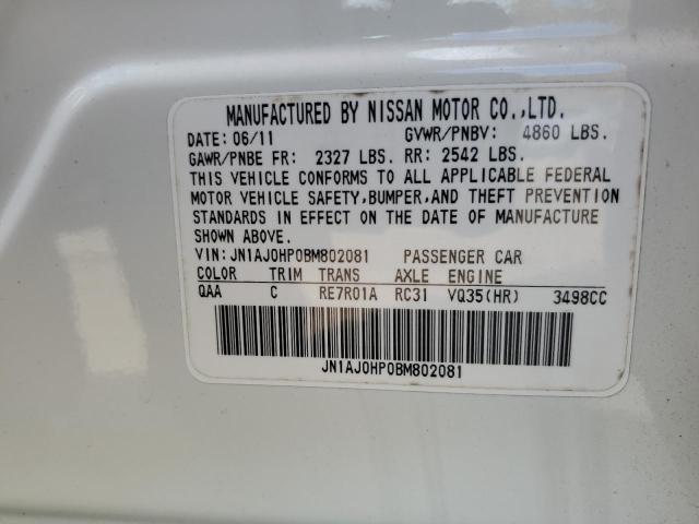 JN1AJ0HP0BM802081 - 2011 INFINITI EX35 BASE 白色 照片 13