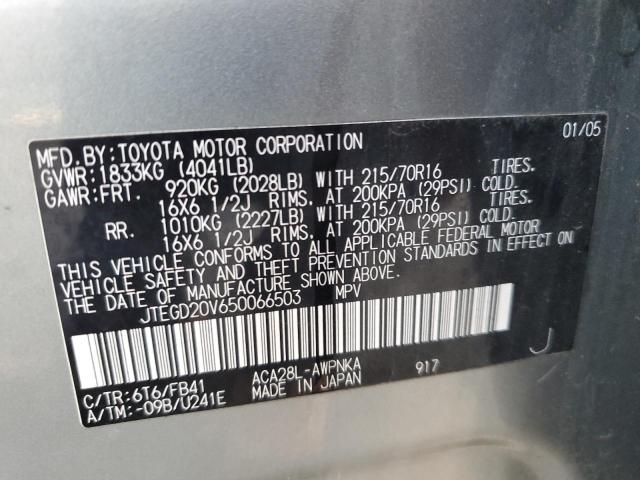 JTEGD20V650066503 - 2005 TOYOTA RAV4 GRAY photo 14