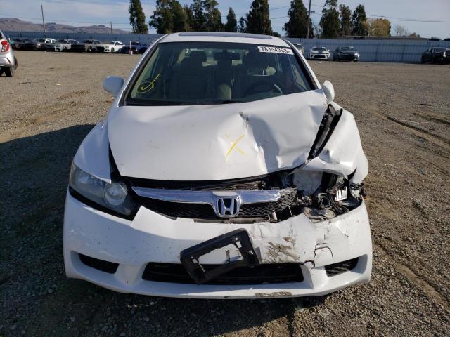 2HGFA1F89BH543776 - 2011 HONDA CIVIC EX WHITE photo 5