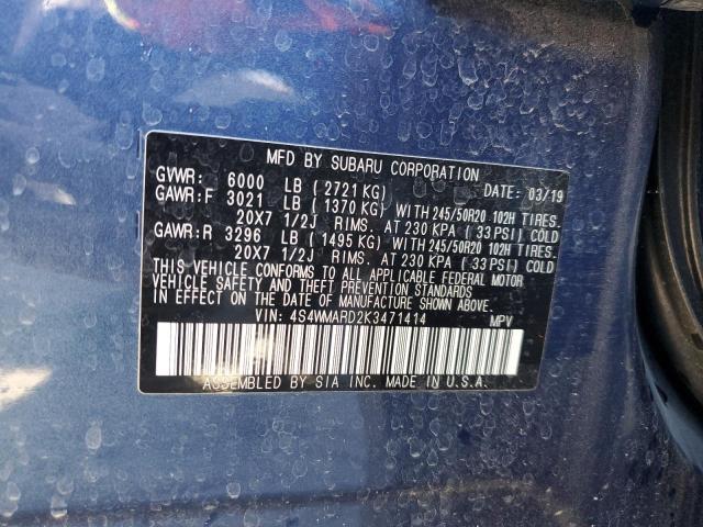 4S4WMARD2K3471414 - 2019 SUBARU ASCENT TOURING BLUE photo 12